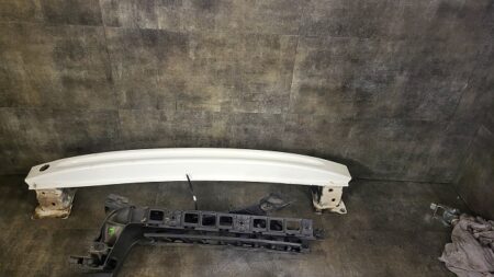 Stosstangenträger hinten Skoda Octavia III